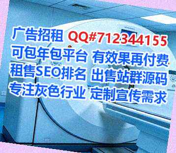 塔河试管会计服务事务所